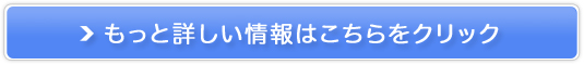 y\tgoNGA[z̔TCg
